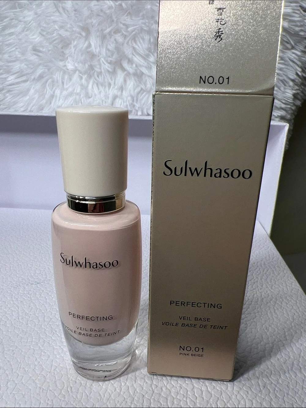 Sulwhasoo: Perfecting Veil Base No.01 Pink Beige